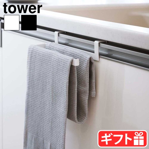 ��� ����¶� tower ���߹����ɻߥ�����ϥ󥬡� 6708 6709