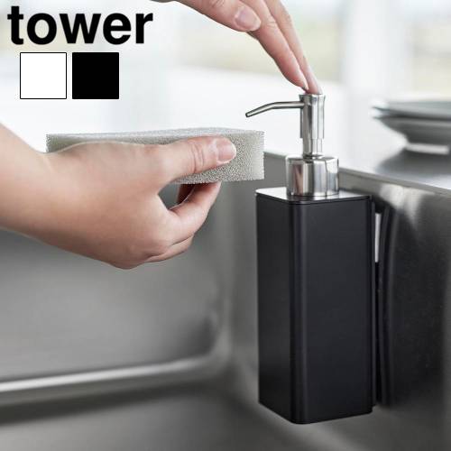  ¶ tower ޥͥåȥåǥڥ󥵡 3681 3682