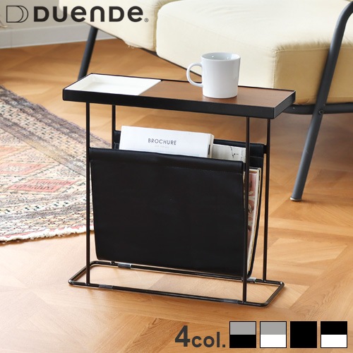 DUENDE COMPANION With Magazine Rack ǥ奨 ѥ˥  ޥå DU0033