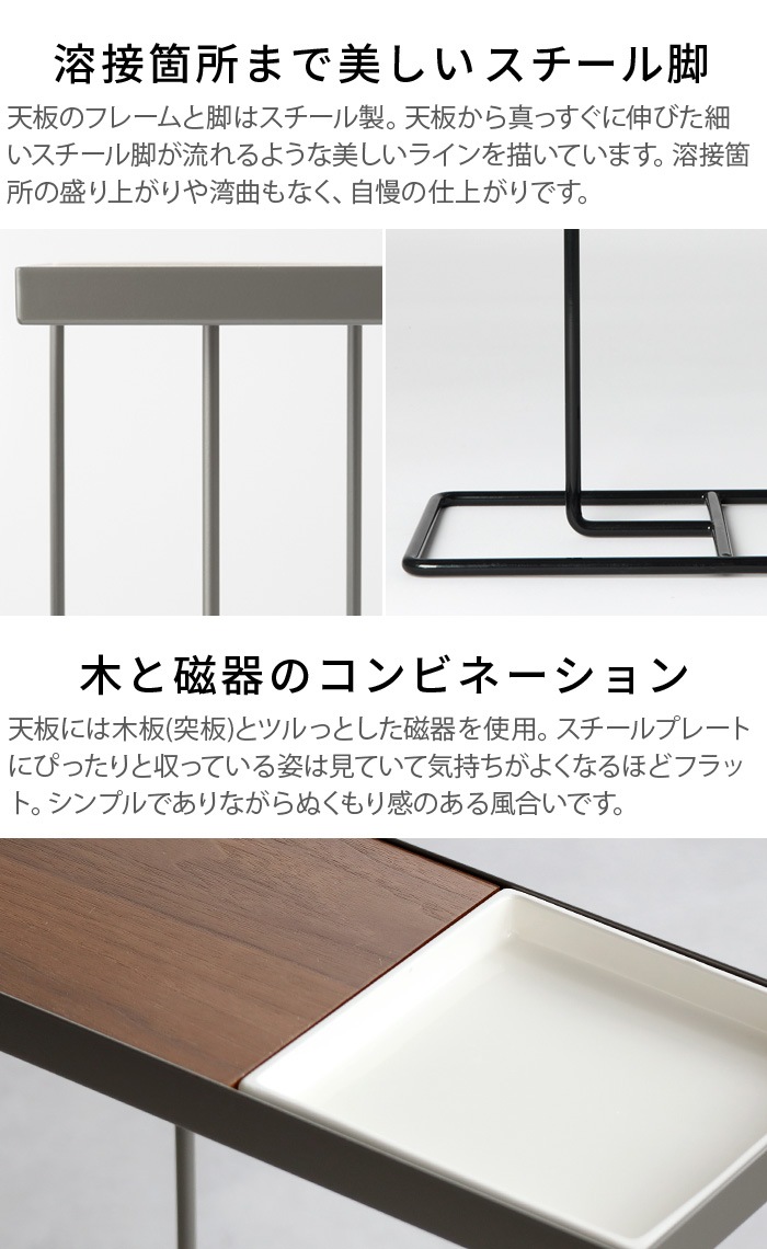 DUENDE COMPANION With Magazine Rack ǥ奨 ѥ˥  ޥå DU0033