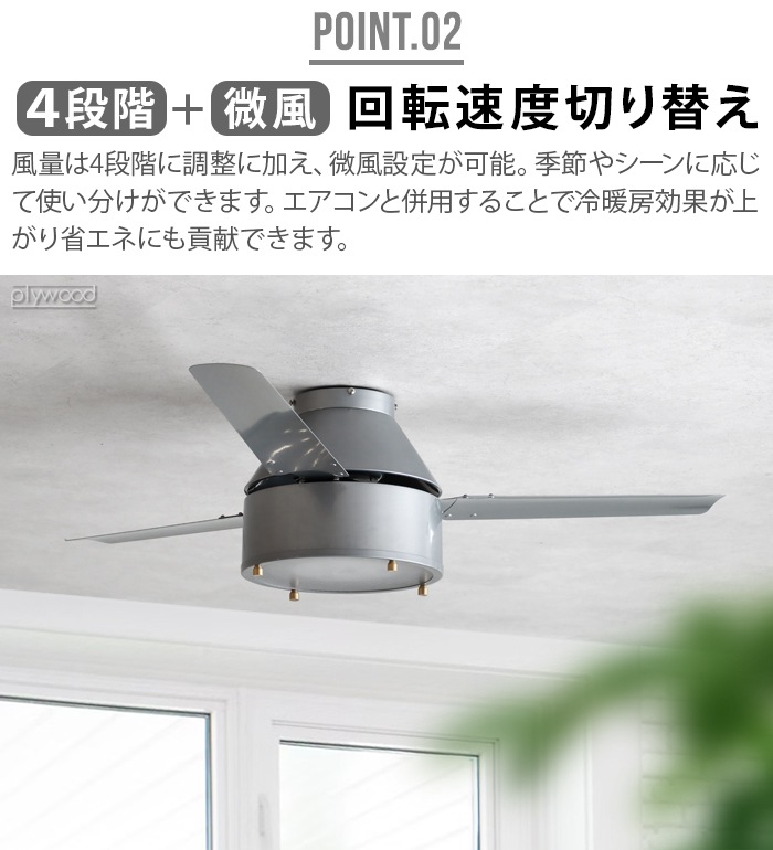 ϥ⥵ ˡ 󥰥ե HERMOSA NEIL CEILING FAN CF-008SV