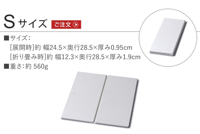 �谷Ź���꾦�� ������ GEM �ե�����֥� �ܡ��� S������ JIS-K490