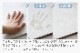 �谷Ź���꾦�� ������ GEM �ե�����֥� �ܡ��� S������ JIS-K490