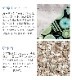 �谷Ź���꾦�� ������ GEM �ե�����֥� �ܡ��� S������ JIS-K490