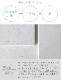 �谷Ź���꾦�� ������ GEM �ե�����֥� �ܡ��� S������ JIS-K490
