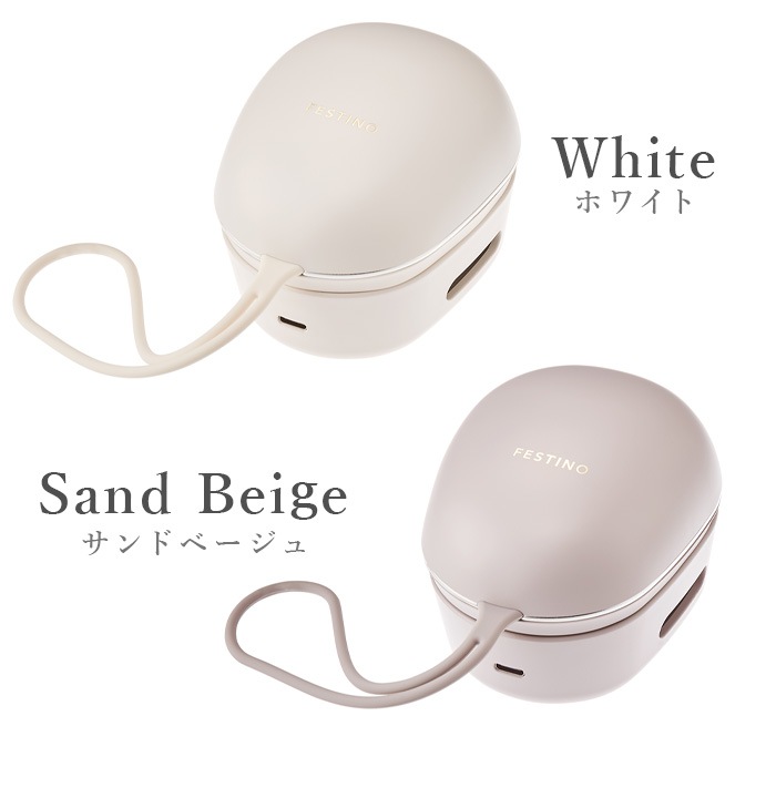 եƥ ż EMSإåɥ ߥ FESTINO CHARGING EMS HEAD SPA MINI SMHB-045