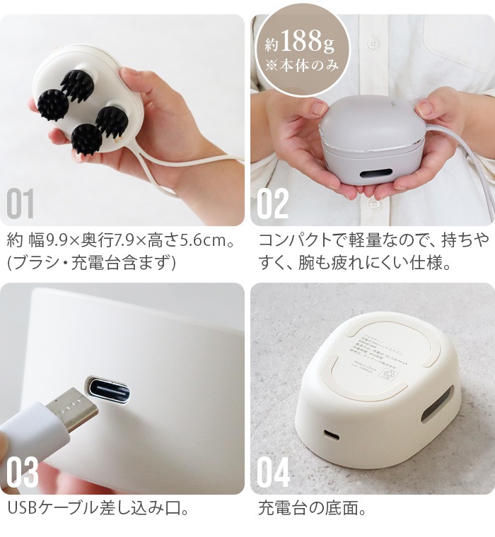 եƥ ż EMSإåɥ ߥ FESTINO CHARGING EMS HEAD SPA MINI SMHB-045