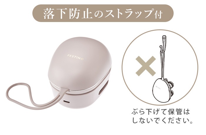 եƥ ż EMSإåɥ ߥ FESTINO CHARGING EMS HEAD SPA MINI SMHB-045