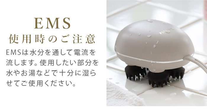 եƥ ż EMSإåɥ ߥ FESTINO CHARGING EMS HEAD SPA MINI SMHB-045