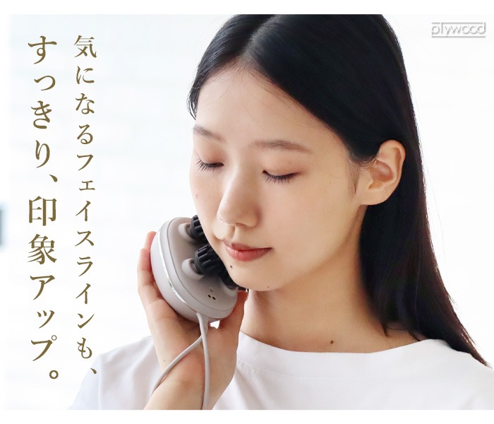 եƥ ż EMSإåɥ ߥ FESTINO CHARGING EMS HEAD SPA MINI SMHB-045