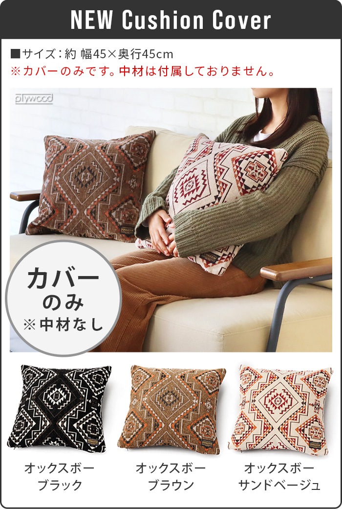 PENDLETON ڥɥȥ ˥塼å󥫥С СΤ