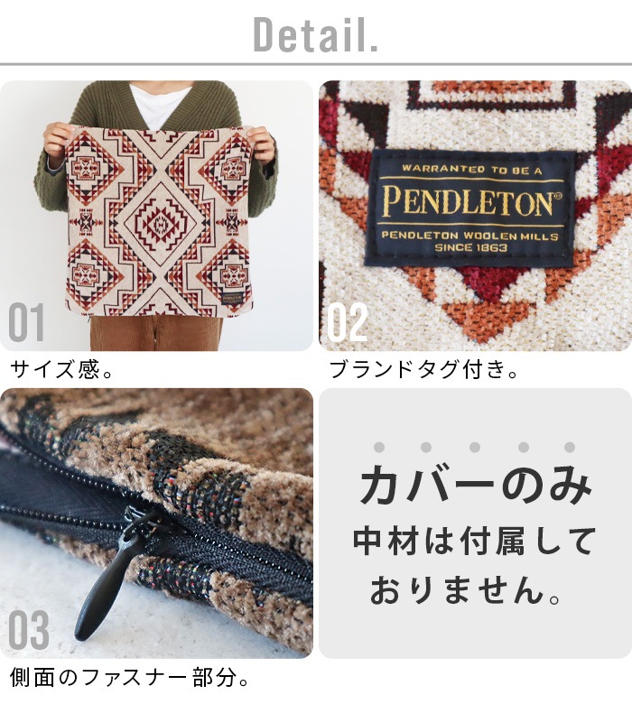 PENDLETON ڥɥȥ ˥塼å󥫥С СΤ