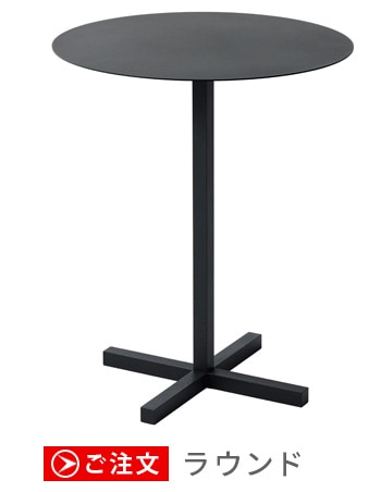 �ڼ���ȯ���ʡۥǥ奨��� ����åɥ������� �ϥ������ʡ��ơ��֥� �饦��� DUENDE SOLID STEEL HIGH DINER TABLE ROUND