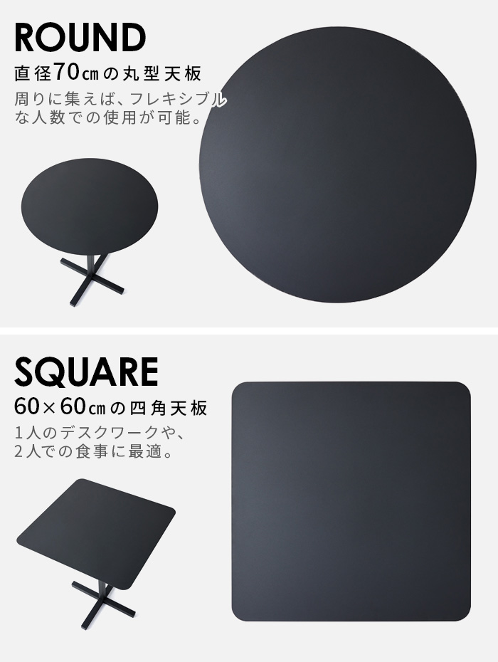 �ڼ���ȯ���ʡۥǥ奨��� ����åɥ������� �ϥ������ʡ��ơ��֥� �饦��� DUENDE SOLID STEEL HIGH DINER TABLE ROUND