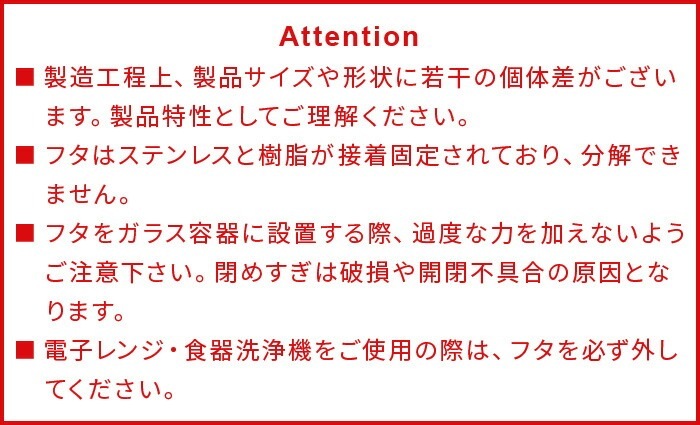 ����ȥ� ��������ӥͥ����ܥȥ� 500ml DULTON Oil&vinegar bottle R615-738