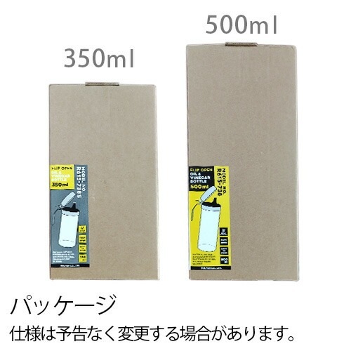 ����ȥ� ��������ӥͥ����ܥȥ� 500ml DULTON Oil&vinegar bottle R615-738