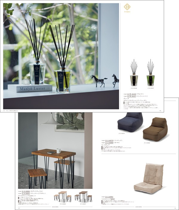 ���륢�� �����ƥ륬���� [�����ɥ�����] uluao Gaztelugatxe 2513821