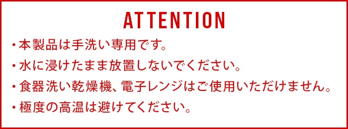 DETAIL NASA Astronaut Double Wall Glasses 2P SET