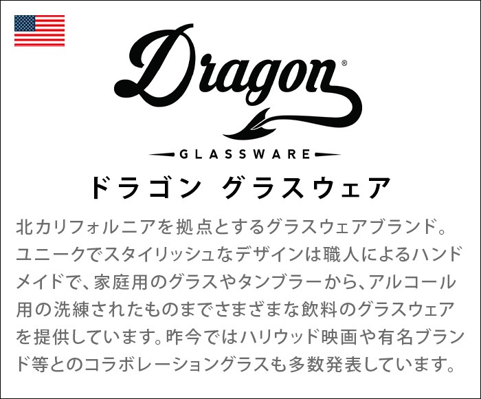 DETAIL NASA Astronaut Double Wall Glasses 2P SET