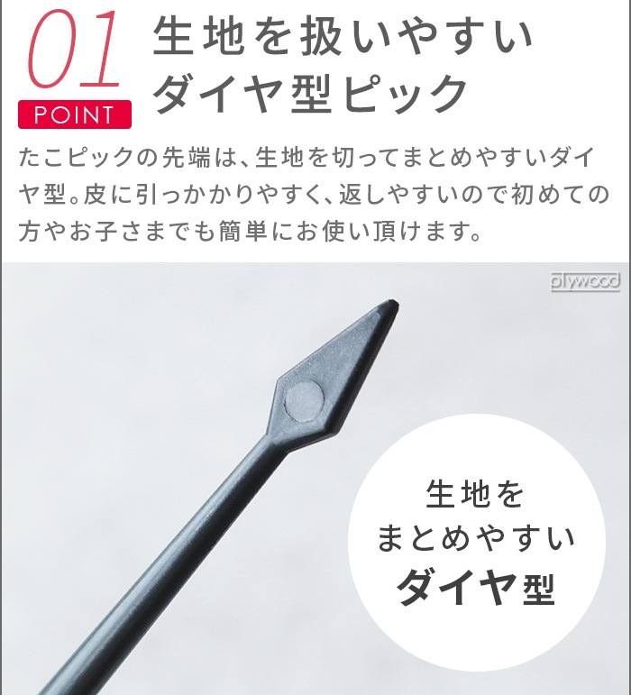 �ࡼ�ߥ� �� ���� ��ȥ�ߥ� �����ԥå�