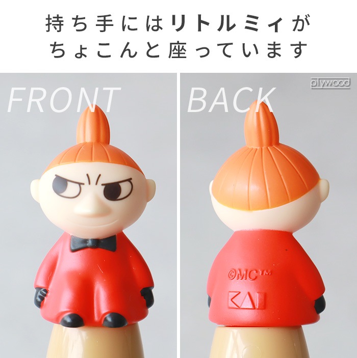 �ࡼ�ߥ� �� ���� ��ȥ�ߥ� �����ԥå�