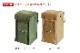 �Хꥹ�ƥ����� ��󥿥� �ܥå��� S������ BALLISTICS LANTERN BOX BSA-2011 �º�