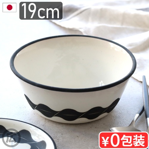 �ޥ�ҥ� �� Takahiro Yasuda TAGAYA �ܥ��� [ 19cm ]