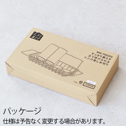 bws SELECTION ���ä�����餹 Ω�Ƴݤ����륷���Ϥ����ڤ� 700205