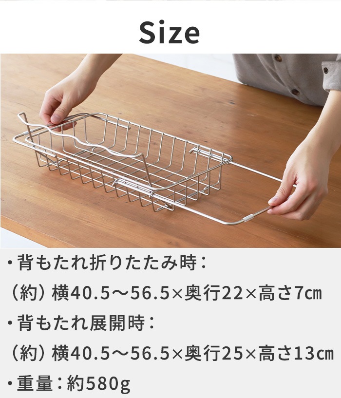 bws SELECTION ���ä�����餹 Ω�Ƴݤ����륷���Ϥ����ڤ� 700205