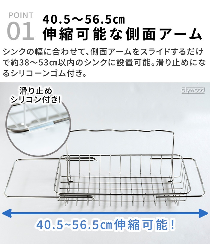bws SELECTION ���ä�����餹 Ω�Ƴݤ����륷���Ϥ����ڤ� 700205