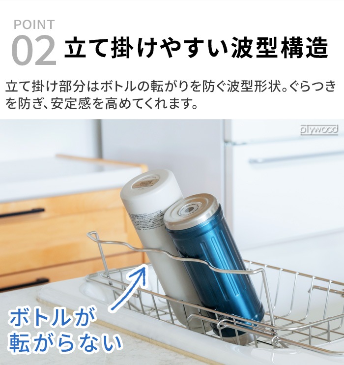 bws SELECTION ���ä�����餹 Ω�Ƴݤ����륷���Ϥ����ڤ� 700205