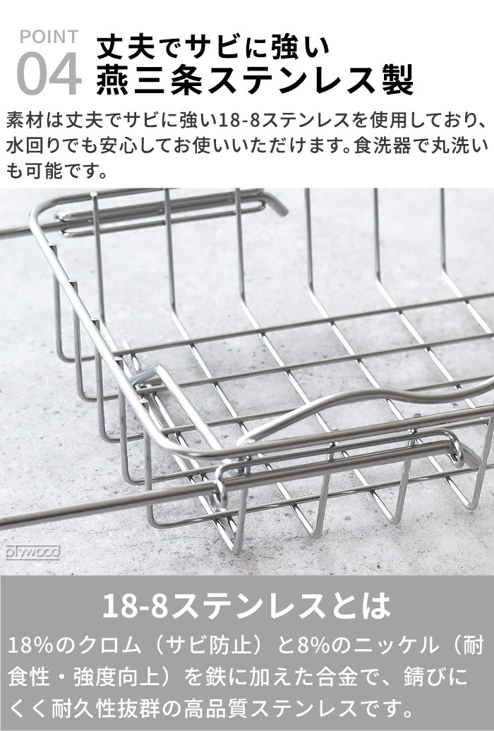 bws SELECTION ���ä�����餹 Ω�Ƴݤ����륷���Ϥ����ڤ� 700205