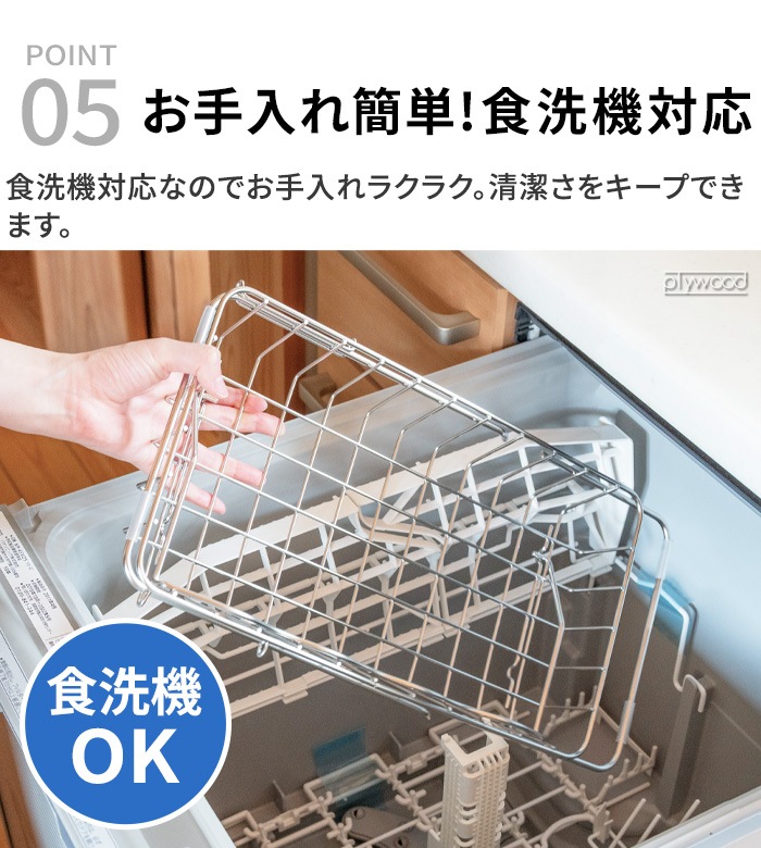 bws SELECTION ���ä�����餹 Ω�Ƴݤ����륷���Ϥ����ڤ� 700205