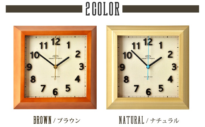 եꥹ륯å [TSI026/27] FRISCO Wall Clock