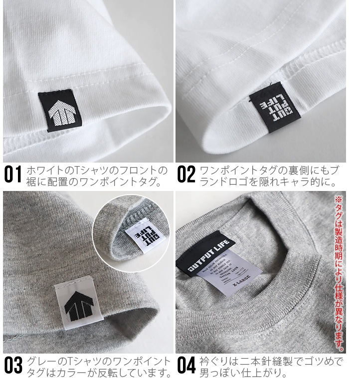 ȥץåȥ饤 6.2oz إӡT OUTPUT LIFE EASY CAMP EASY GO T-Shirt