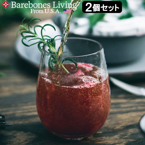 Barebones Living �٥��ܡ��� ��ӥ� �磻�󥰥饹 2�ĥ��å�