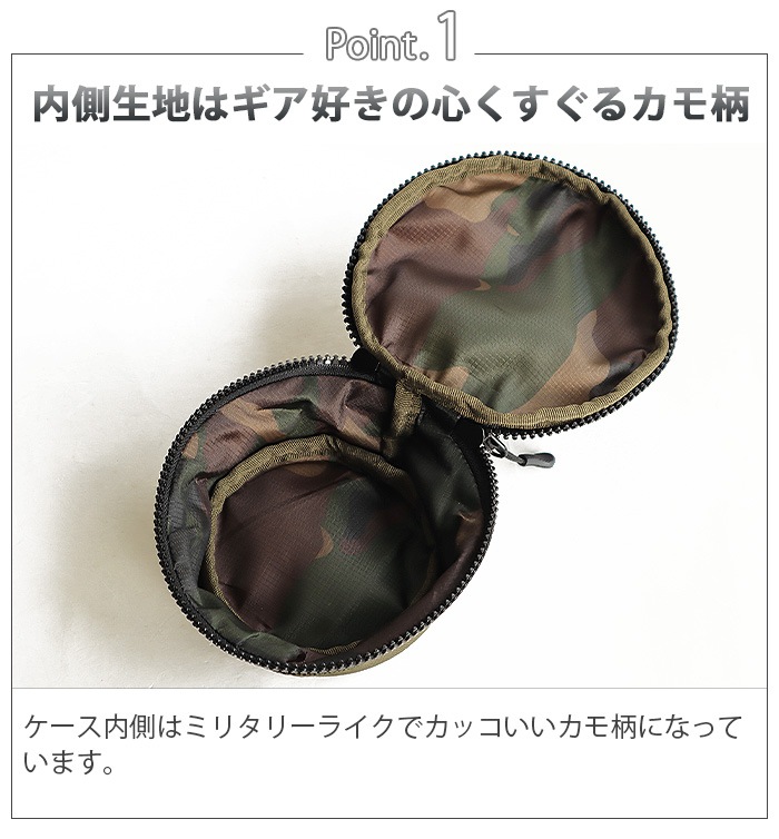 NUT SIERRA-CUP CASE ɥʥå 饫å 