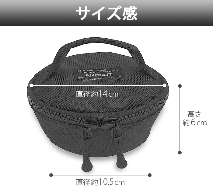 NUT SIERRA-CUP CASE ɥʥå 饫å 