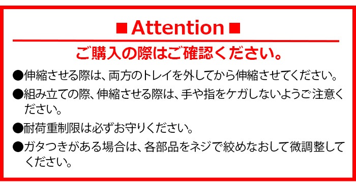 ��� ���̥�󥸥�å� tower ����¶�