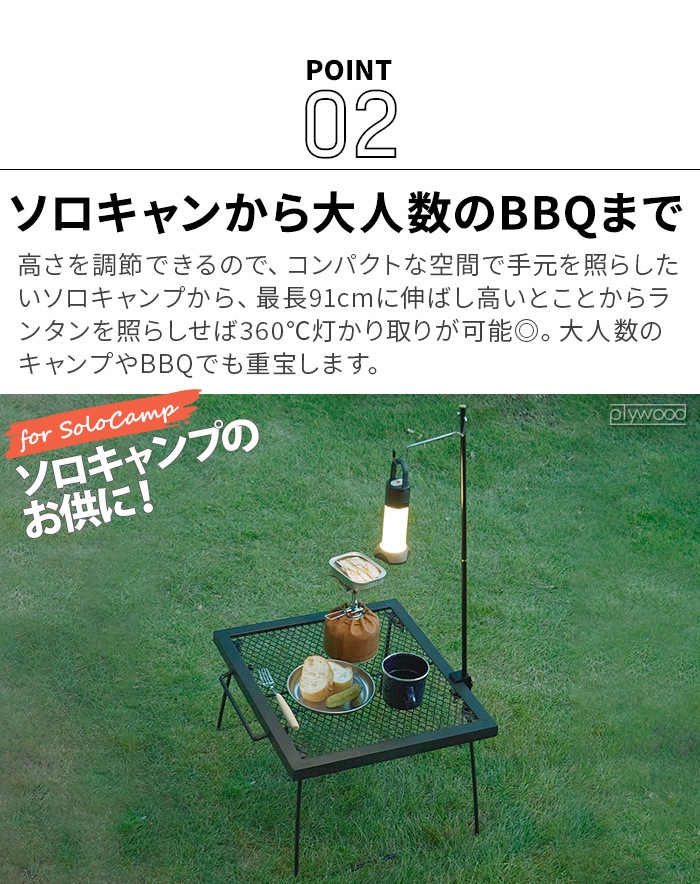 ϥޥ ߥ˥󥿥󥹥 High MOUNT MINI LANTERN STAND