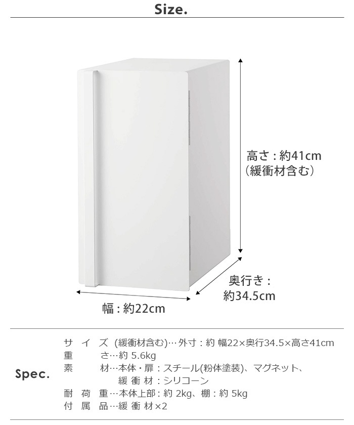 ��� �֥�åɥ����� ����� tower SLIM BREADBOX