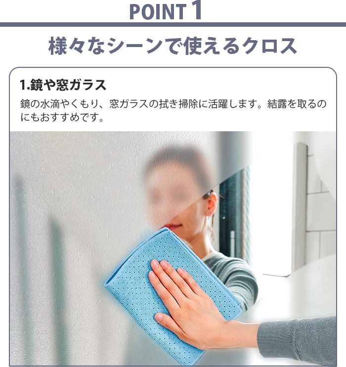 �ƥ��ǥ� �磻�ץ����� tidy Wipe Cloth