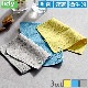 �ƥ��ǥ� �磻�ץ����� tidy Wipe Cloth