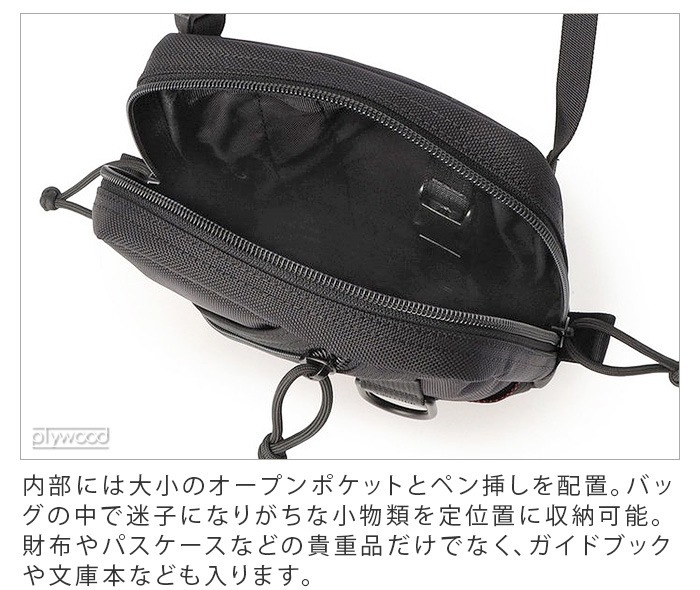 �֥꡼�ե��� �����å� �ȥ�å� SQ �������� BRIEFING JET TRIP SQ SHOULDER