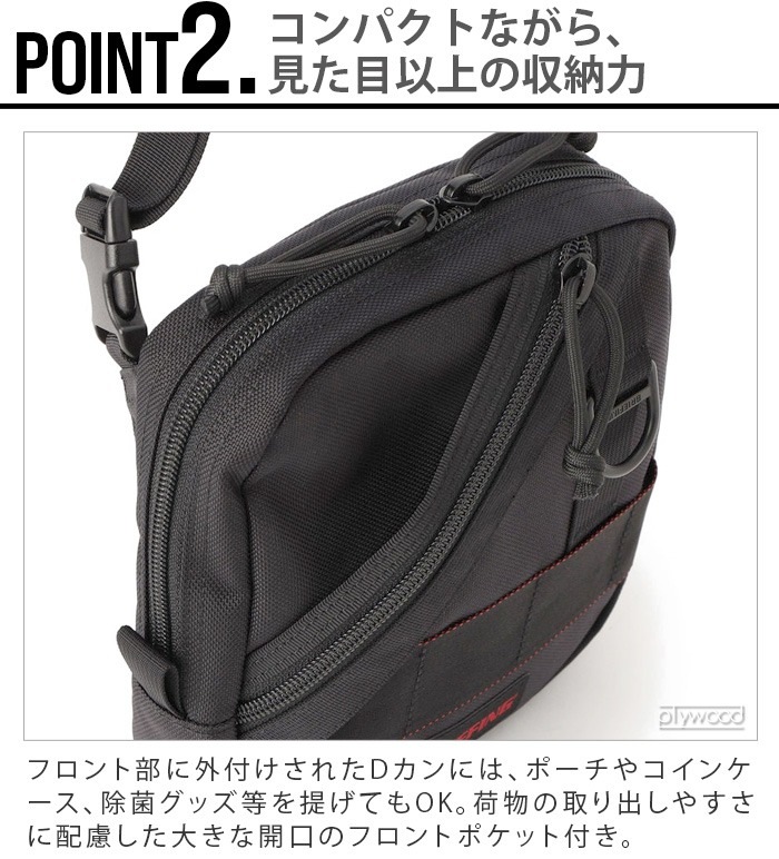 �֥꡼�ե��� �����å� �ȥ�å� SQ �������� BRIEFING JET TRIP SQ SHOULDER