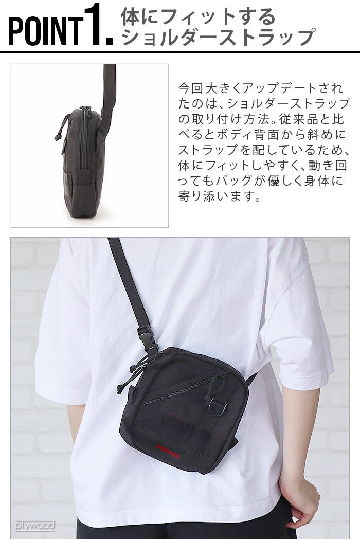 �֥꡼�ե��� �����å� �ȥ�å� SQ �������� BRIEFING JET TRIP SQ SHOULDER