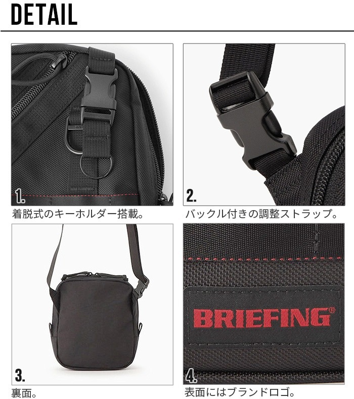 �֥꡼�ե��� �����å� �ȥ�å� SQ �������� BRIEFING JET TRIP SQ SHOULDER