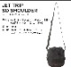 �֥꡼�ե��� �����å� �ȥ�å� SQ �������� BRIEFING JET TRIP SQ SHOULDER