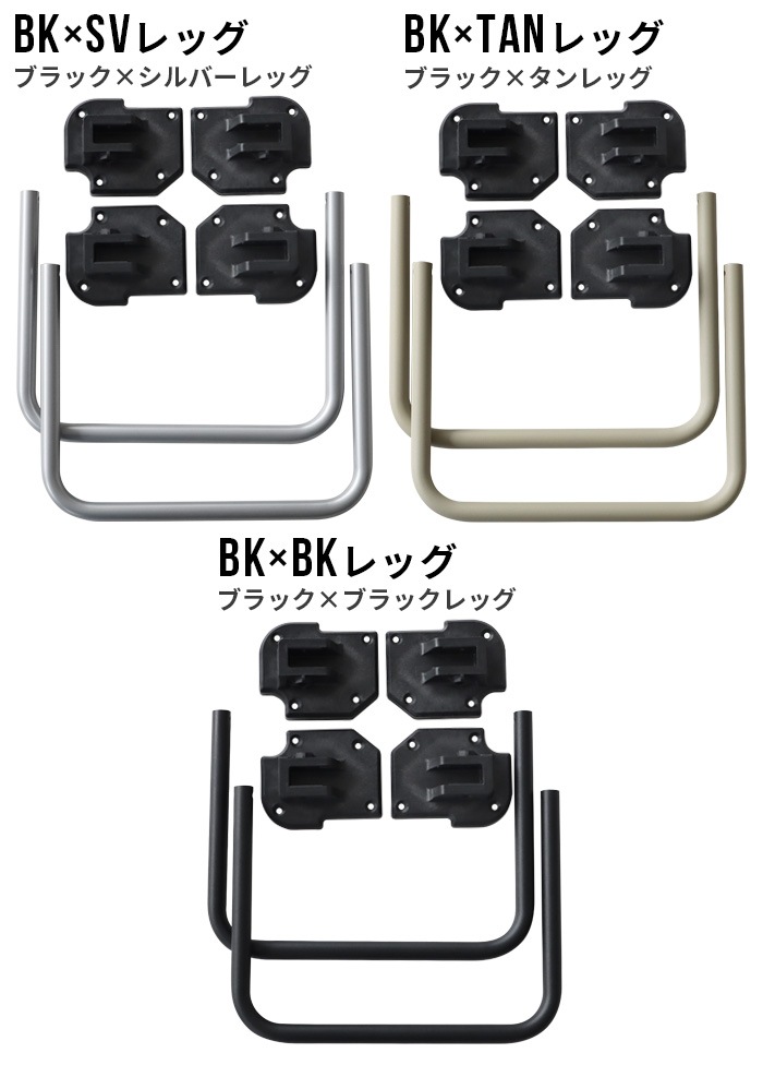�Хꥹ�ƥ����� �����顼��å� BALLISTICS COOLER LEG [IC] BSPC-H006