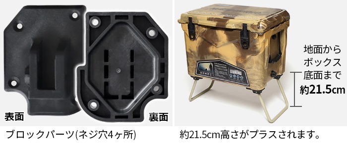 �Хꥹ�ƥ����� �����顼��å� BALLISTICS COOLER LEG [IC] BSPC-H006